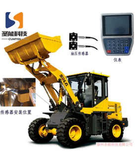 裝載機(jī)電子秤怎么使用和維護(hù)？這篇文章必看